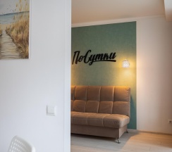 1-комнатные апартаменты стандарт в Посутки