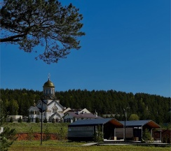 Дом №3 в Biathlon Village