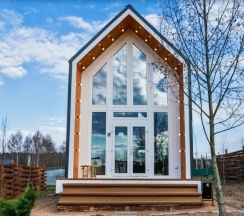 House 2|Банный чан на территории в Берёзовая роща