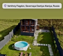 Семейный номер Superior с балконом в 15.15 House Fiagdon