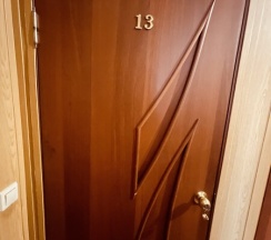 Комфорт 13 в Элизиум