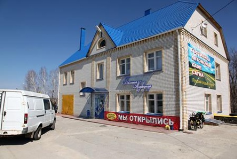 Петровск: Мини-отель Большая медведица
