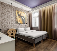 Номер Superior с видом на город в Radisson Соня