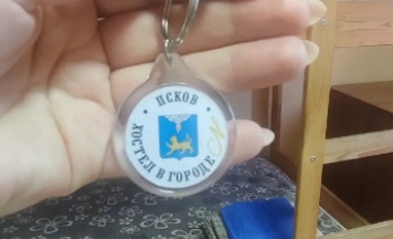 Двухместный номер Economy (общая ванная комната) (2 отдельные кровати) в В городе N