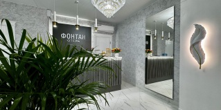 Дербент: Отель Фонтан