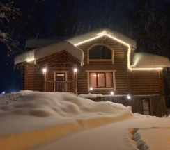 Дом для отпуска в Ая