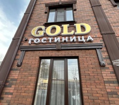 Двухместный номер с 2 односпальными кроватями в Gold