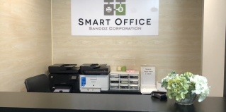Владивосток: Мини-отель Smart