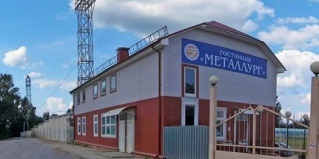 Боровичи: Хостел Металлург