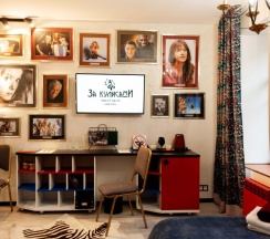 Стандарт Улучшенный DBL в За Кулисами