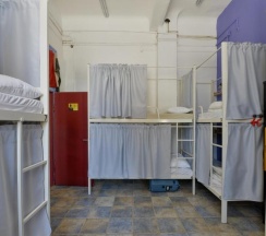Кровать в общем номере в Caravan Hostel Tel Aviv By Roger Age 18-45