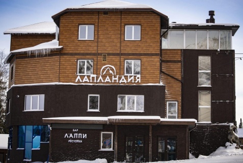 Шерегеш: Отель Лапландия