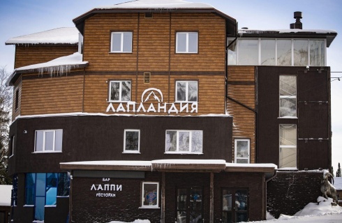 пгт Шерегеш: Отель Лапландия