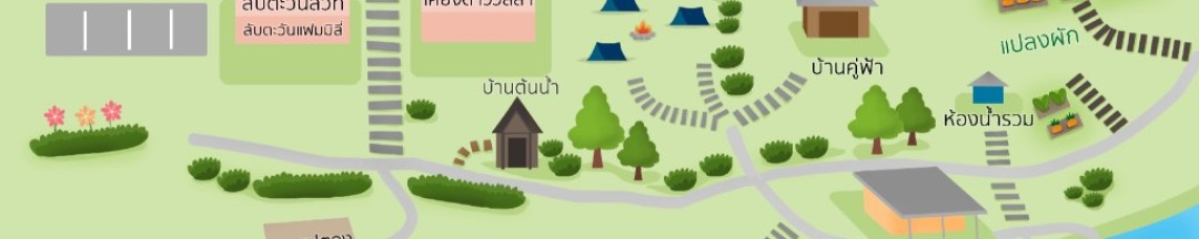 Четырёхместный семейный номер Standard в Sai Nam Wang Resort