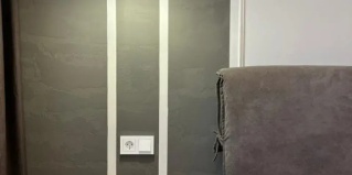 Хабаровск: Апартаменты Квартира с Шикарным Видом на Город