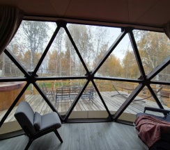 Сфера Агат в Holidays Forest
