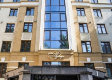 Санкт-Петербург: Отель Aglaya hotel&courtyard