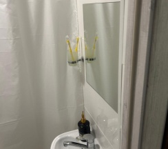 Двухместный номер с 2 односпальными кроватями с видом на парк в Тренд