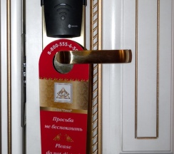Полулюкс в Гранд на Кронверском
