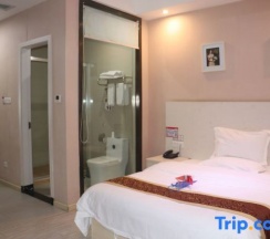 Двухместный номер Standard двуспальная кровать в Yiyue Express Hotel