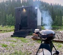 Дом "Зеркальный" в Горы реки