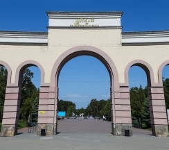 Квартира в Апартаменты на Коммуны, 115