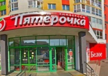 Квартира в Апартаменты на Нижний Новгород ул Коломенская,8 к1