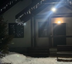Дом улучшенный в House in the village