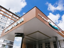 Отель GRAND HOTEL OKA Premium в Нижнем Новгороде