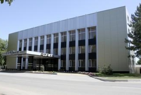 Каменск-Шахтинский: Отель Грант