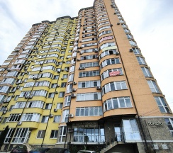 Квартира в Апартаменты на Ул Голубые Дали 99Г