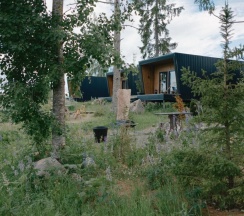 Дом Антипод в Лесной восход