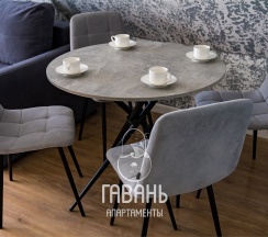 ДЕ ЛЮКС в Гавань