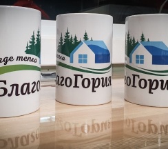 Коттедж с авторским ремонтом в БлагоГория