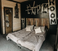 Гостевой дом "Нестеров" в Авиатор