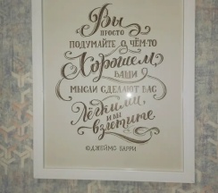 Квартира в Апартаменты на ул. Возрождения, 51