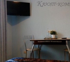 Номер стандарт с 1 двуспальной кроватью (с завтраком) в Кают-компания