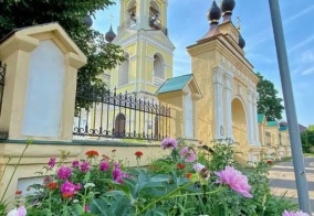 Апартаменты Апартаменты у Введенской церкви в Плесе