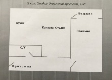 Квартира в Апартаменты на Океанский проспект, 100-32