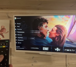 Коттедж с 2 комнатами с красивым видом из окна в Scandinavian Holiday