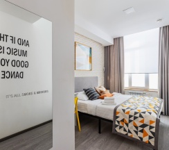 Номер Trend с кроватью размера «king-size»+ в Тренд Cамара