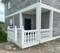 Люкс в Армат Village