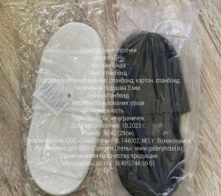Двухместные апартаменты Standard с балконом (двуспальная кровать) в Квартира на Советской улице 9