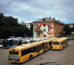 Квартира в Апартаменты на Коминтерна, 16