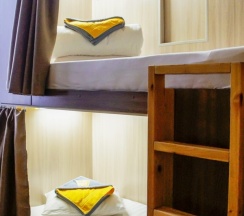 Спальное место в общем номере в Hotel LOFT Ptz