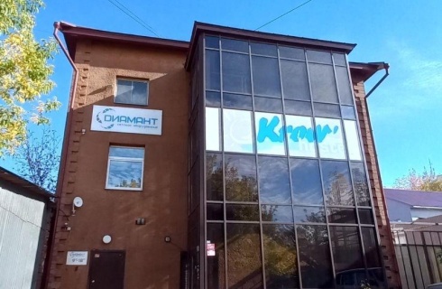 Иркутск: Хостел Hostel Inn