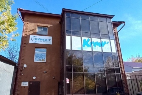 Иркутск: Хостел Hostel Inn