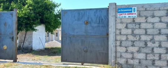 Трёхместный номер Economy в Сусанна