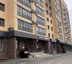 Двухместные апартаменты с балконом (двуспальная кровать) в Квартира на Сернурском тракте