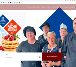 Двухкомнатный СПА Люкс в Верона